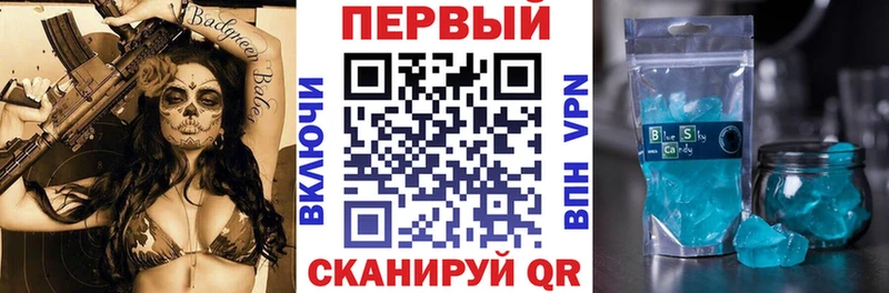 Amphetamine 98%  Переславль-Залесский 