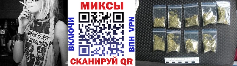 OMG tor  Переславль-Залесский  Бутират оксана 