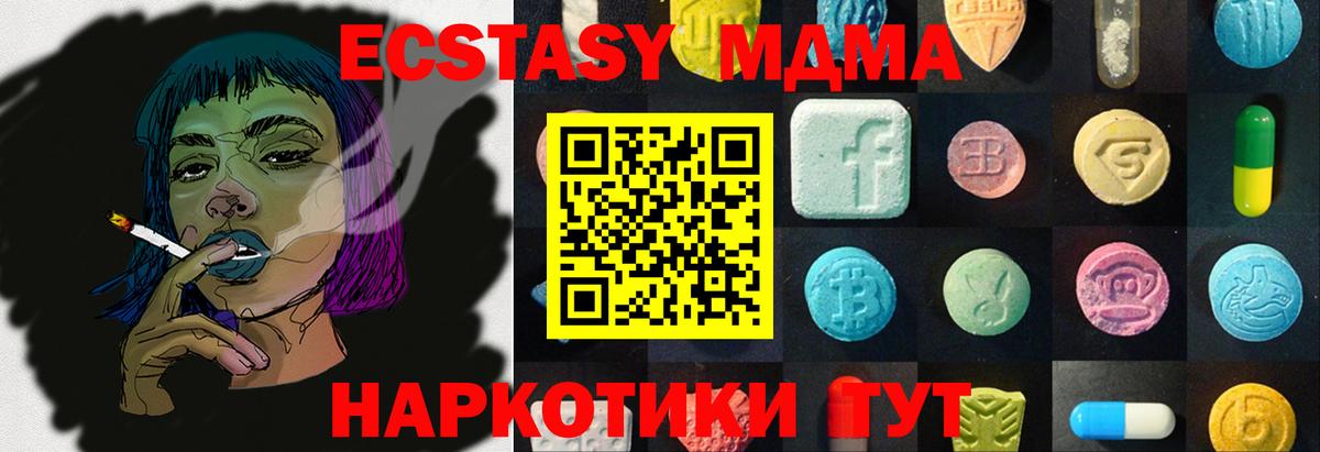 APVP Переславль-Залесский