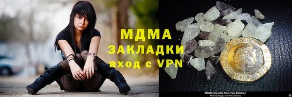 винт Краснослободск