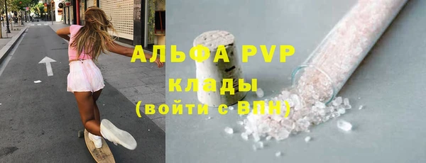 PSILOCYBIN Покровск