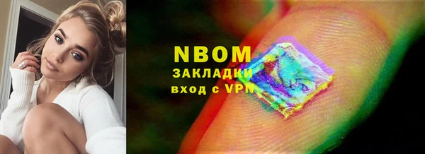 mix Краснотурьинск
