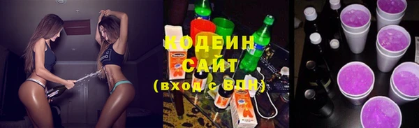 мет Переславль-Залесский