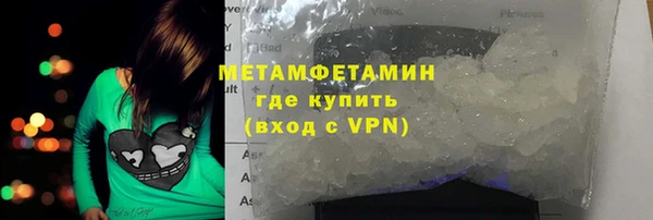 mdpv Осташков