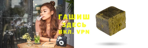 PSILOCYBIN Покровск