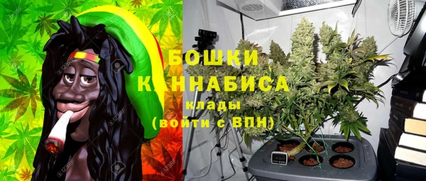 мет Переславль-Залесский