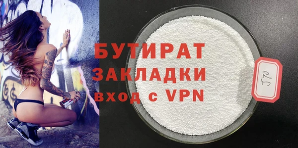 винт Покачи
