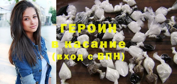 марки nbome Покров
