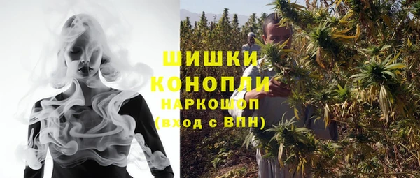 мет Переславль-Залесский