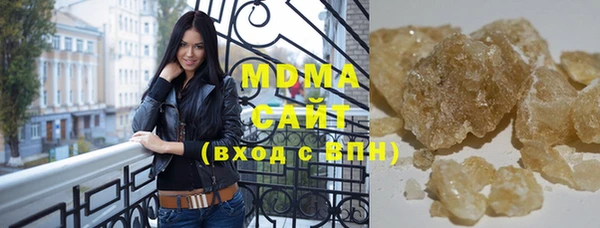 мет Переславль-Залесский
