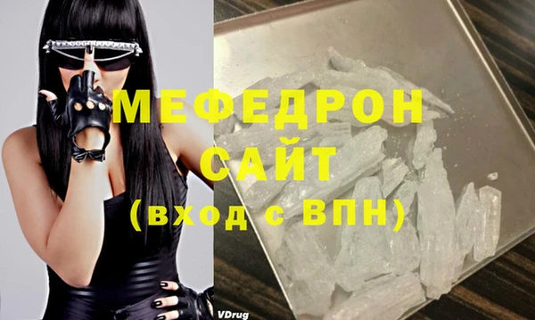 гашик Пестово