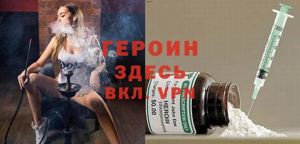 марки nbome Покров