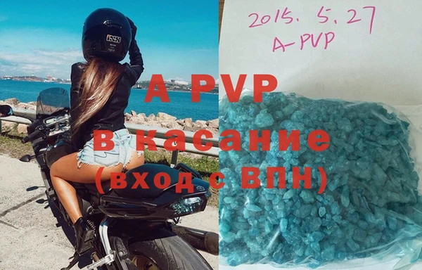 дистиллят марихуана Верея