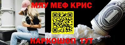 mdma Дубна