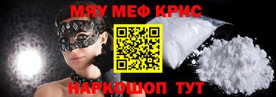 mdma Дубна