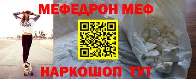 не бодяженный Донской
