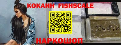 стафф Берёзовский