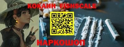 не бодяженный Донской