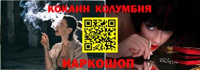 не бодяженный Донской