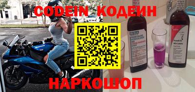 не бодяженный Донской