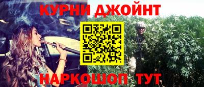 альфа пвп VHQ Бийск