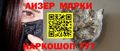 mdma Дубна
