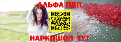 mdma Дубна