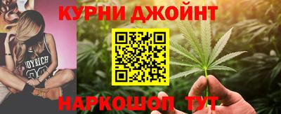 альфа пвп VHQ Бийск