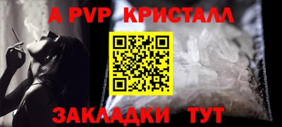 mdma Дубна