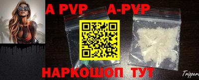 mdma Дубна