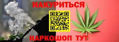 mdma Дубна
