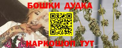 мдма Беслан