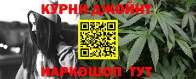 мдма Беслан