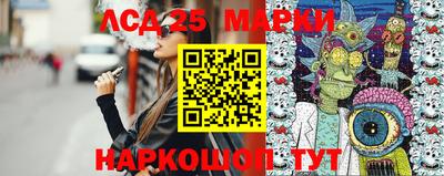 альфа пвп VHQ Бийск