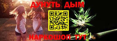 стафф Берёзовский