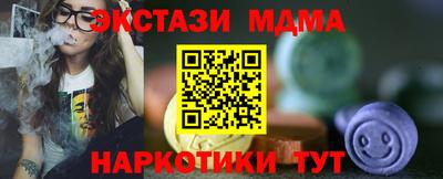 не бодяженный Донской