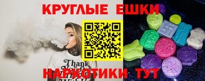 не бодяженный Донской