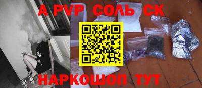 mdma Дубна