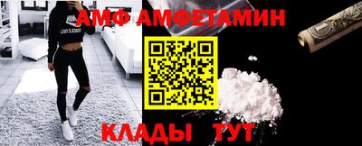 mdma Дубна