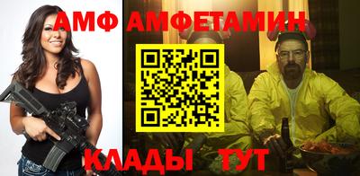 не бодяженный Донской