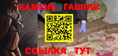 стафф Берёзовский