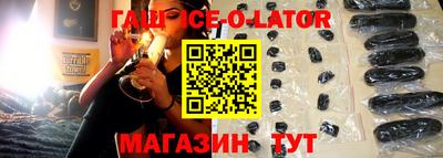 мдма Беслан