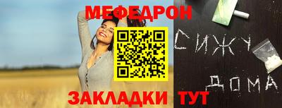 не бодяженный Донской