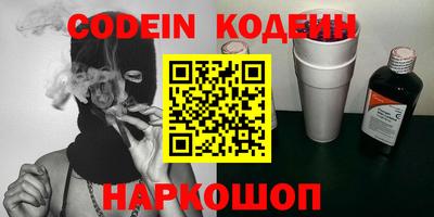 mdma Дубна