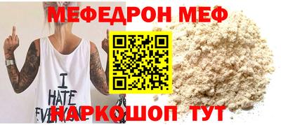 mdma Дубна