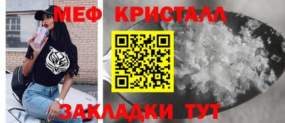 стафф Берёзовский