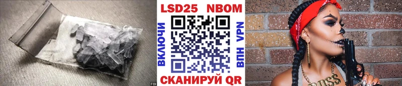 площадка наркотические препараты  Переславль-Залесский  LSD-25 экстази ecstasy  магазин продажи наркотиков 