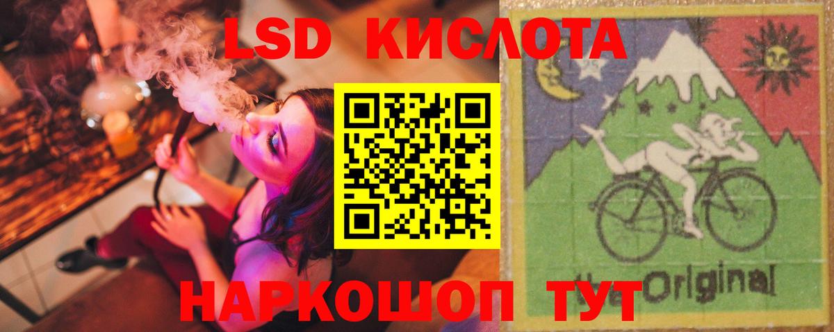 Кокаин  Диски  Мефедрон  А ПВП  Каннабис  Переславль-Залесский  Вход с VPN  ГАШ 