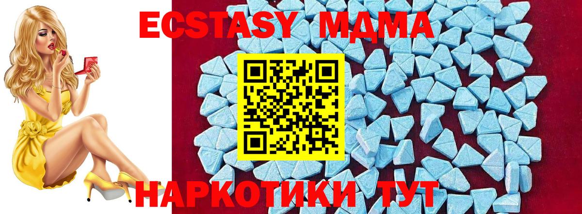 ГАШ Переславль-Залесский