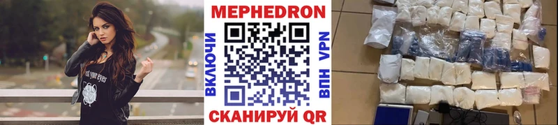 blacksprut ССЫЛКА  Переславль-Залесский  Меф 4 MMC 